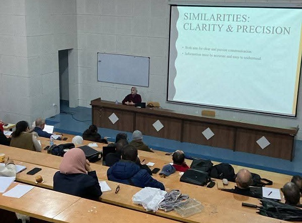  استمرار الدراسة للأسبوع الخامس لدفعة ليسانس انجليزية الموجهة لاساتذة التعليم العالي