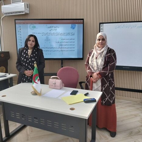  انطلاق الدورة التكوينية المسائية العاشرة للطلبة حاملي المشاريع بمركز تطور المقاولاتية