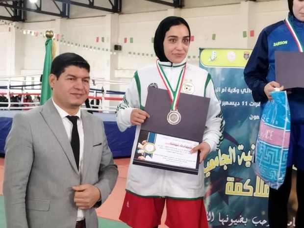 تهنئة وتبريك 