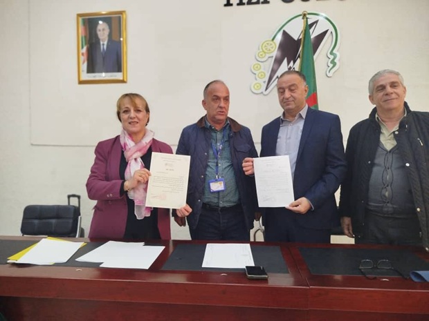 تنصيب الدكتور بلقاسم عبد الله مديرا لمركز تيزي وزو