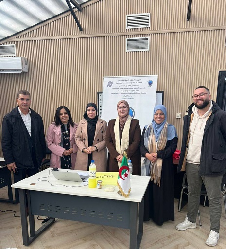 تهنئة وتبريك