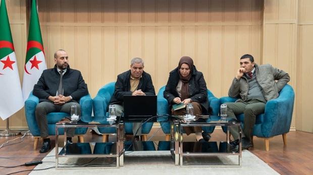  اجتماع تنسيقي وطني لتقييم السداسي الأول والتحضير للسداسي الثاني وتعزيز الشراكة مع المحيط الاقتصادي