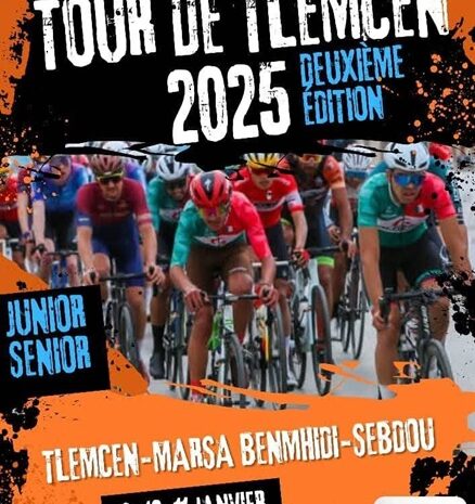  تهنئة وتبريك