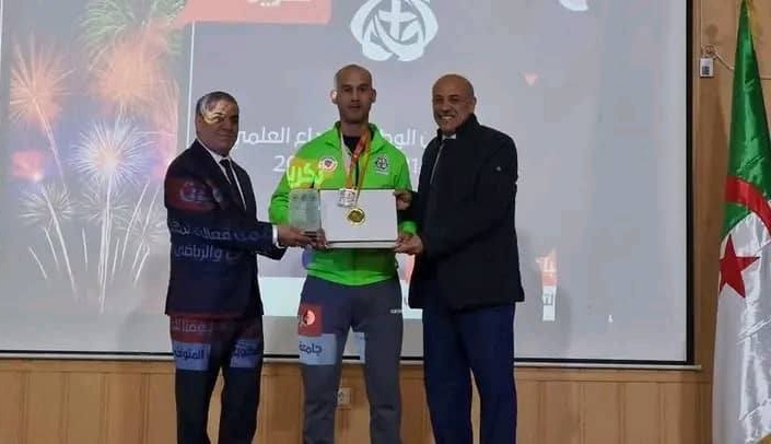  تهنئة وتبريك