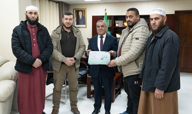  تهنئة وتبريك