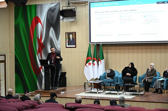  التجمع الحضوري من التكوين المكثف في الانجليزية لأعضاء المجلس الشعبي الولائي ورؤساء المجالس الشعبية البلدية لولاية الجزائر