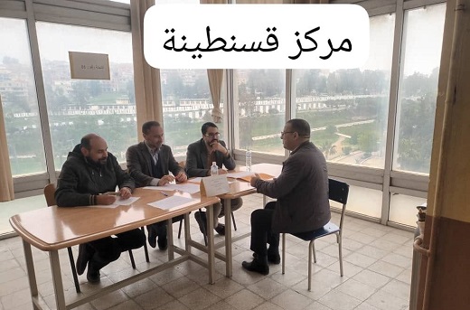  مجريات عمليات توظيف الأساتذة الجدد بمختلف مراكزنا المعنية