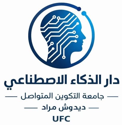 دورة تكوينية لفائدة أساتذة الجامعة عبر تقنية التحاضر عن بعد من تنظيم دار الذكاء الاصطناعي