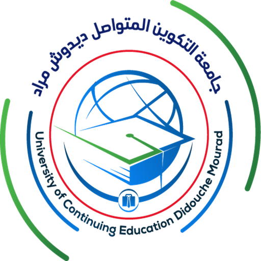 جامعة التكوين المتواصل