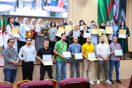  اختتام الدورة الرابعة عشرة لتكوين الطلبة في المقاولاتية بجامعة التكوين المتواصل