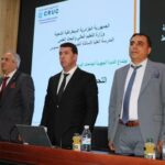 انعقاد اجتماع الندوة الجهوية لجامعات الوسط